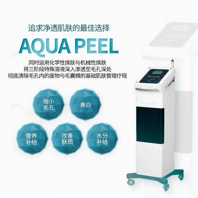小气泡 - 釜山南浦店